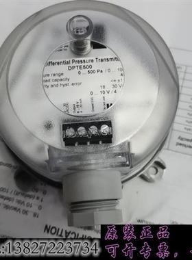 库存DPTE500库存一个,全新未使用需询价