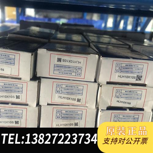 全新库存亚德客原装全新正品气缸HLH10X10S HLH10X25S全新议价