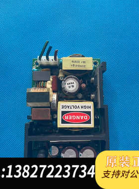 SINPRO 交换式电源