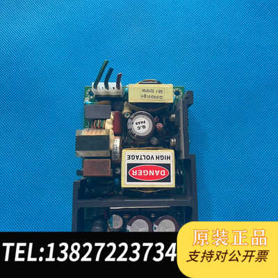 SINPRO 交换式电源