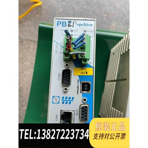 全新原装lndu sol网关PB-INspeKtor 2需询价