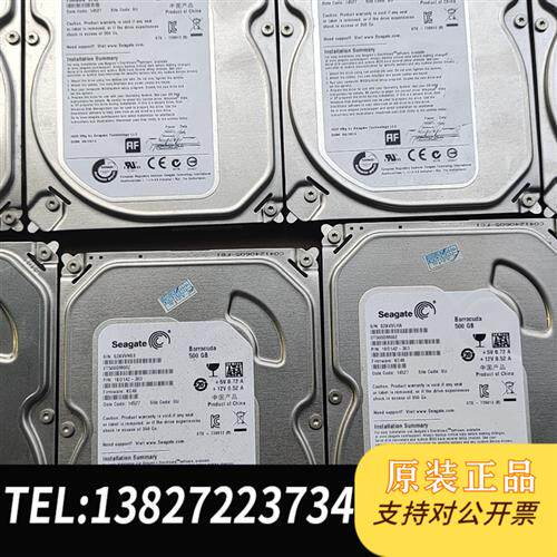 全新库存/seagate ,500G台式机机械硬盘,全新议价