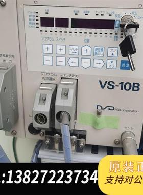 全新库存NSD控制编码器VS-10B-UDNP-1-1.1-S002全新议价