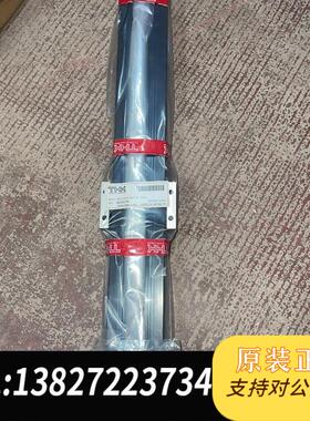 模组 SKR3320A-0435-0E-10AU 需询价