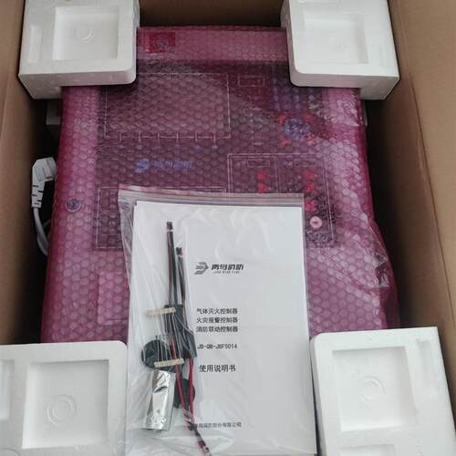 气体灭火控制器JBF5014全新货源需询价
