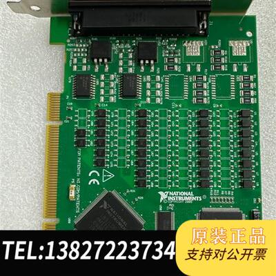 现货原装PCI-6519PCI-6514PCI-6541议价