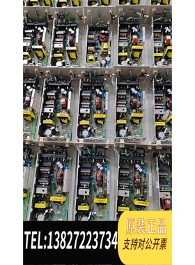 全新原装科索电源PAA150F-24，优先，500一组，单卖需询价