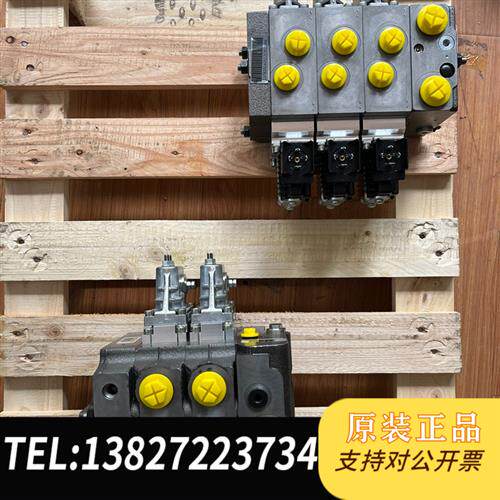全新库存丹佛斯多路阀PVG100,PVG32,全新议价
