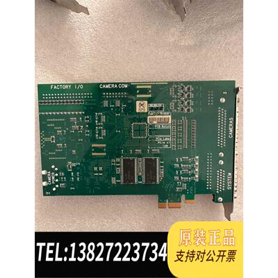 全新原装Euresys 2007 Domino Symphony 模需询价
