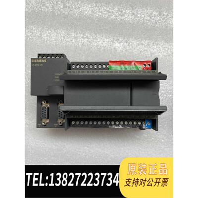 原装正品  214-2BD23-0XB8，带235-0KD22-0  议价