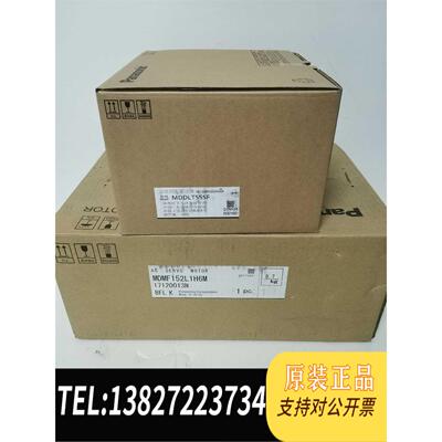 全新原装伺服驱动器MDDLT55SF多1.5KW，正需询价
