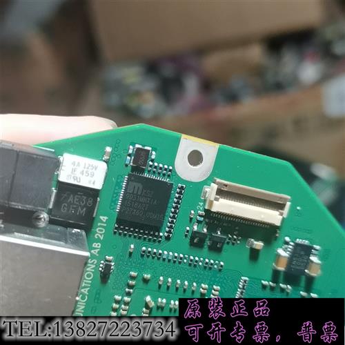 库存EP4CGX50CF23C7N需询价