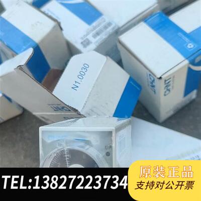 全新库存时间继电器  JSZ3C-D AC220V  正泰全新议价