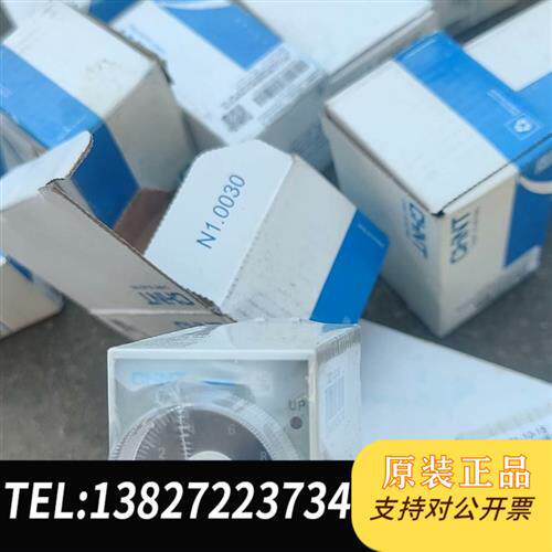 现货原装时间继电器JSZ3C-DAC220V正泰议价