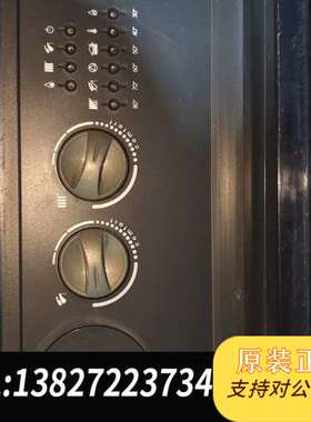 意大利BAXI Slim 1.400 IN气落地炉控制面需询价