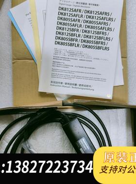 DK812SBFR 日本MAGNESCALE传感器 测量探规需询价
