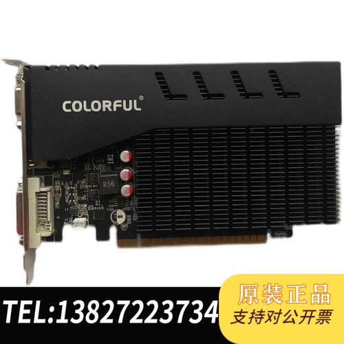 现货原装七彩虹GT710冰暴鲨1GD3GTX710静音散热显卡新需议价