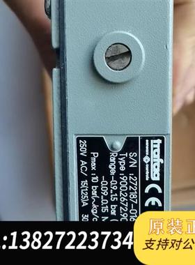 全新库存trafag压力开关900.2672  -0.9-15bar全新议价