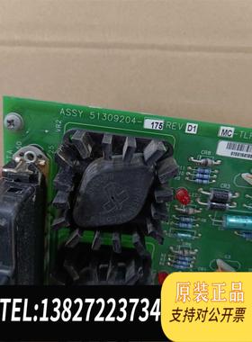 全新原装51309204-175，MC-TLPA02,霍尼韦尔模块，需询价