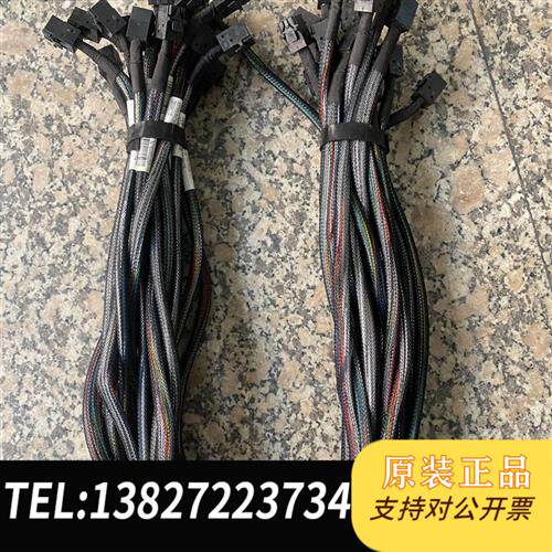 全新库存服务器sas线  8643-8643 12g Sas硬盘背板全新议价