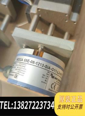 全新原装伺服编码器WDGA 58E-08-1213-SIA--G11需询价
