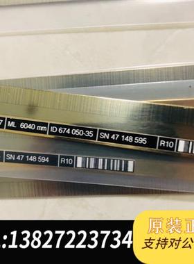 全新库存海德汉LIC4005 LIC4007 LIC4009 LIC全新议价