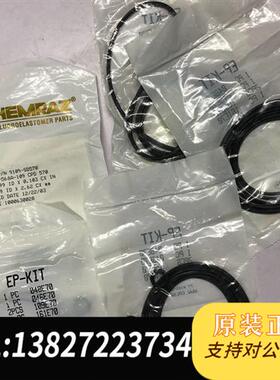 全新库存CHEMRAZ半导体设备O型密封圈备件9109-SD570实全新议价