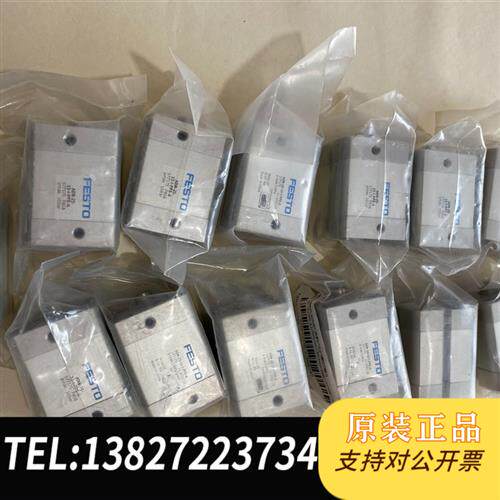 现货原装正品/费斯托ADN系列紧凑型气缸(内螺纹活塞杆)议价