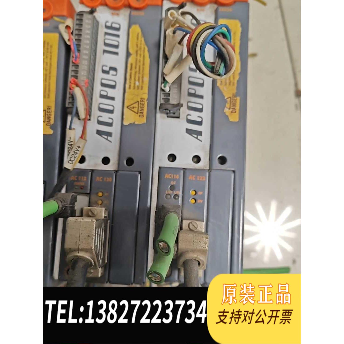 全新原装贝加莱伺服驱动器8V1016.00-2 8V1010需询价