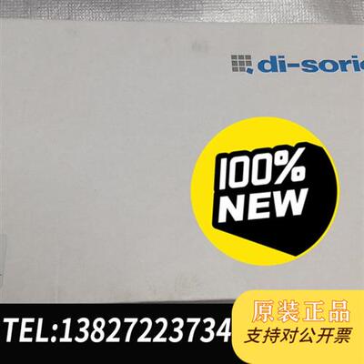 全新库存-,叉型传感器,OGU 251 G3-T3,全全新议价