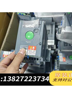 全新原装变频器ATV310H037N4A,0.37KW新功需询价