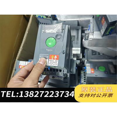 全新原装变频器ATV310H037N4A,0.37KW新功需询价