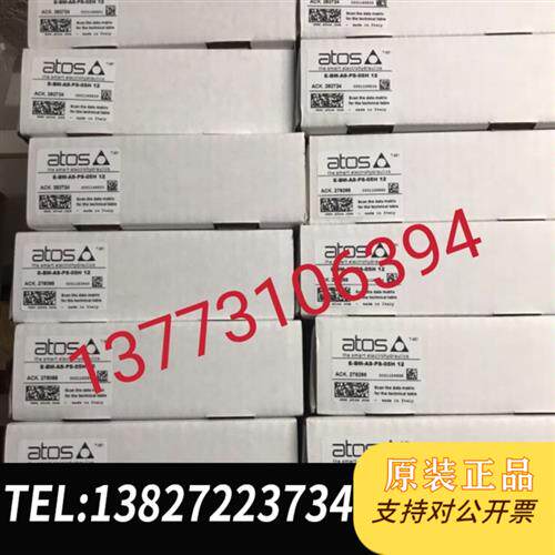 原装正品 全新原装意大利阿托斯放大器E-BM-AS-PS-01全新议价