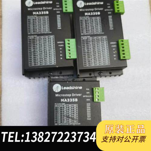 现货原装MA335B雷赛二相步进电机驱动器MA335B功议价