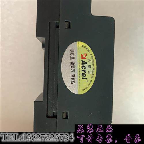 库存AMC16Z-FAK48多回路监控装置电源分配列头柜监需询价