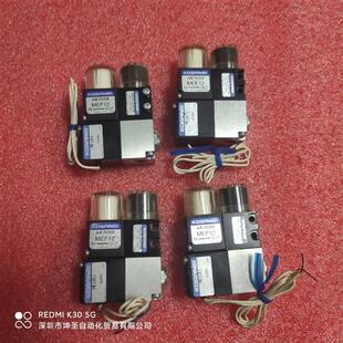 S2全新议价 ME12F 全新库存KOGANEI井ME12E1 200v