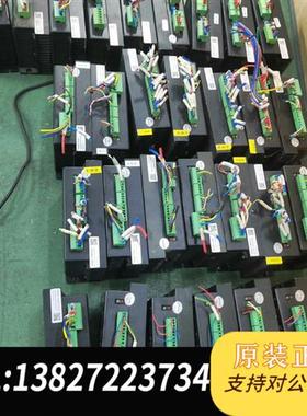 全新库存雷塞86闭环电机,驱动CL86C,电机:86CME122Z,全新议价