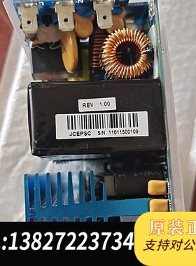 莱卡显微镜300W灯泡模块电路板,   CEP30需询价