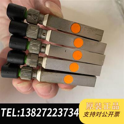 全新库存易福门 IL5005 ILA3002-BPKG/AS几个,图全新议价
