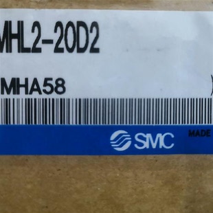 型号MHL2 夹爪气缸 全新议价 20D2全新正品 全新库存型号MHL2