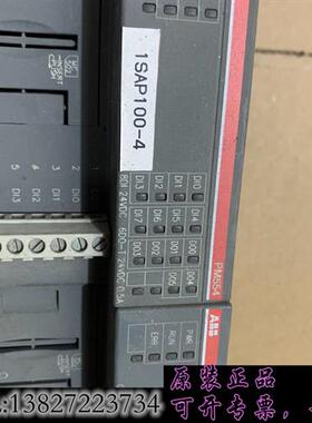 库存Abb pm554-T pm564-T 二手实物图包好 端子需询价