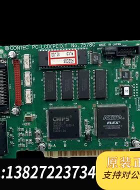 CONTEC PC-LCD PCI T NO.7578C F2008 PLCD V需询价