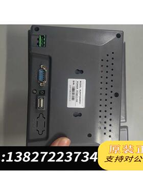 全新原装金玺触摸屏SUP070SARG1口罩机，，无拆无需询价