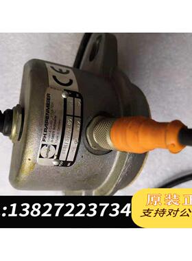 全新原装Lumiglas Lumistar鲁米星 射灯需询价