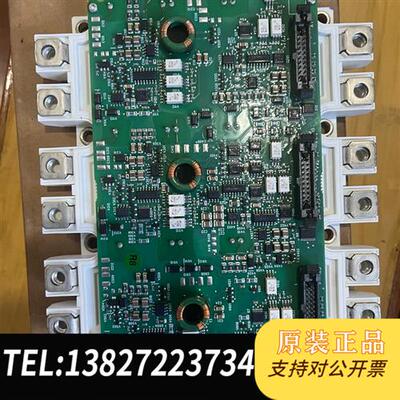 全新库存FS450R12KE3/AGDR-71CABBACS800变全新议价