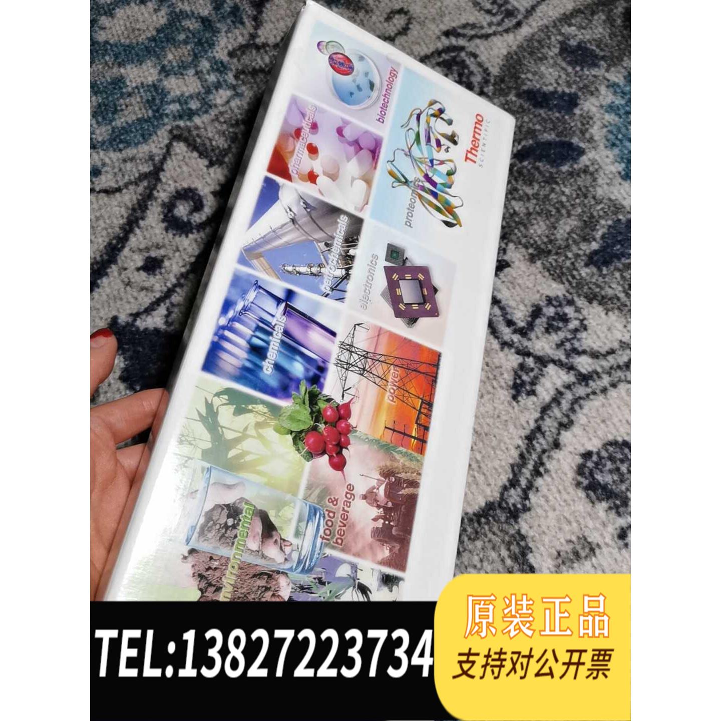 全新原装Acclaim Surfactant Plus 表面活性剂专需询价