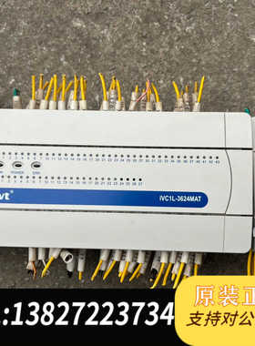 INC1L-3624MAT，IVC1-0808ENT一个
