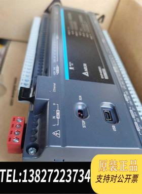全新原装台达PLC DVP48ES300T，需询价