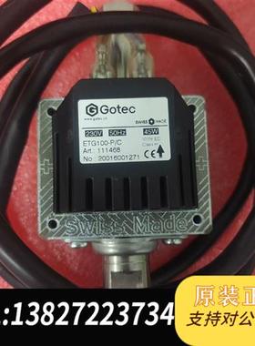 全新库存GOTEC 230V 45W ETG100-P/C 进口液态全新议价
