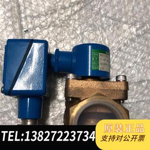 全新库存WEV 3212GLA鹭宫电磁阀全新议价